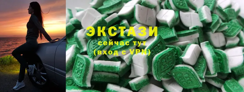 Ecstasy Punisher  Минусинск 